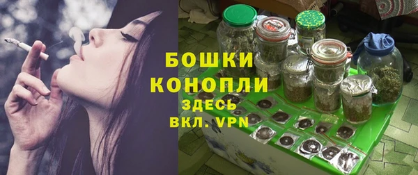 spice Вязники